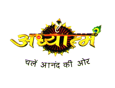 Adhyatam TV