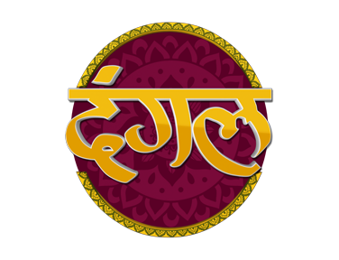 Dangal