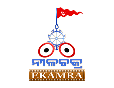 Ekamra Nilach akra