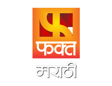 Fakt Marathi