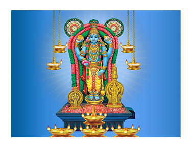 Guruvayur Devaswom
