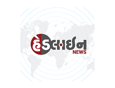 Headline News
