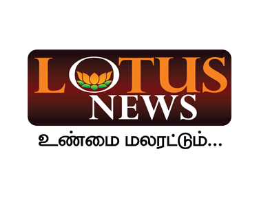Lotus News