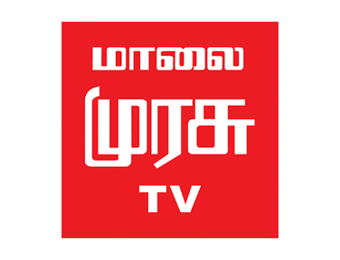 Malai Murasu