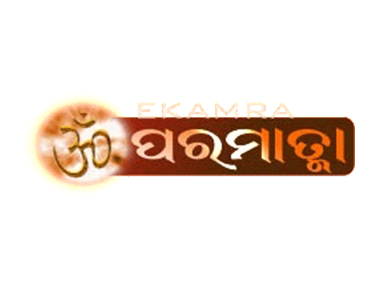 Paramatma