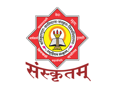 Sanskrit